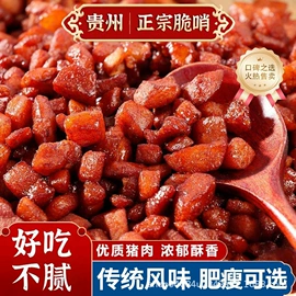 待煮面条;其他米面类;其他食用油