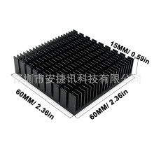 2PCS铝制散热器60mmx60mmx15mm带背胶模块散热器散热片冷却器