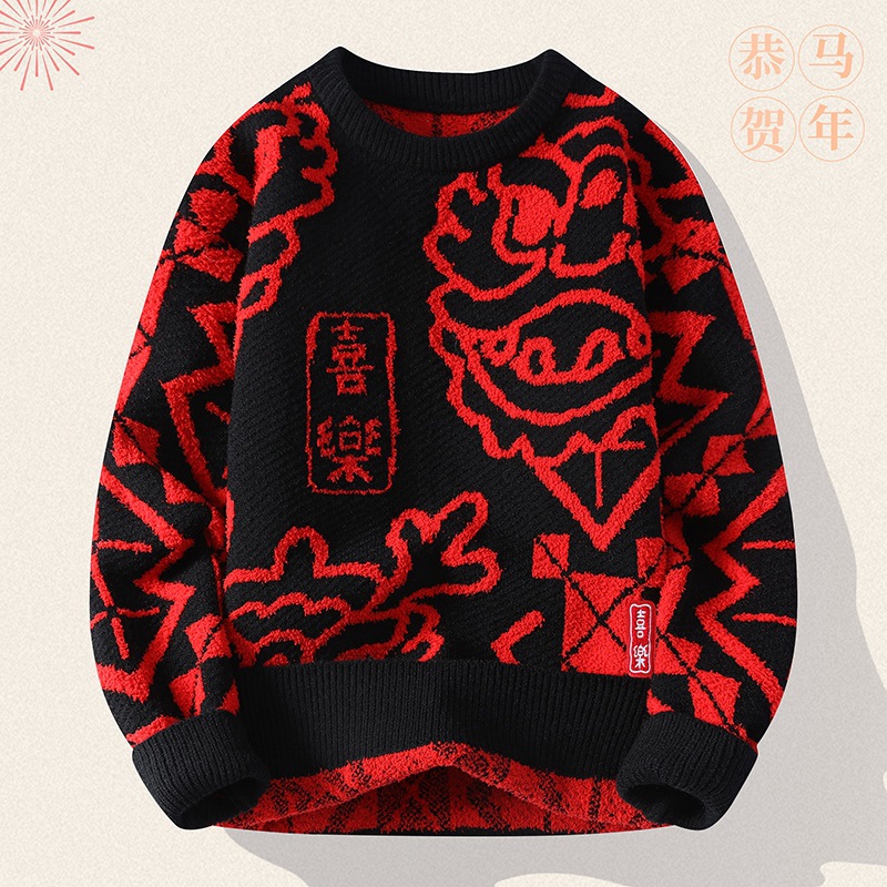 Red Sweater Men's Zodiac Year Clothes Round Neck Loose Thickened Warm Bottoming Sweater Winter 2026 Year of the Horse Sweater