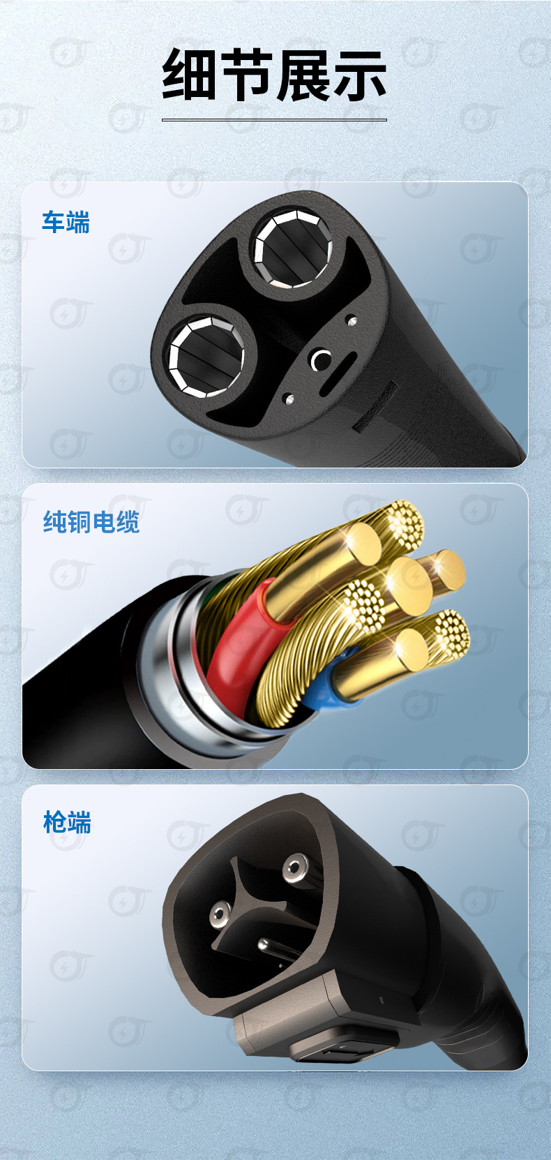 Charging Pile Extension Cord American Standard Type1 Tesla 48A New Energy Vehicle Charging Gun Nacs Smart Dual-Head Gun