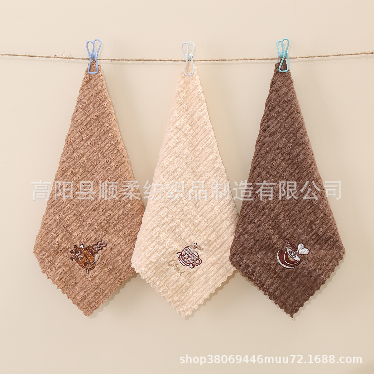 Toalla Bordada de Cocina Set de 3 de Microfibra de Absorción Rápida para Hogar image 7