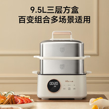 С��9.5L���P�DZG-B23W1���� ���ö��Ӵ�����������������͙C
