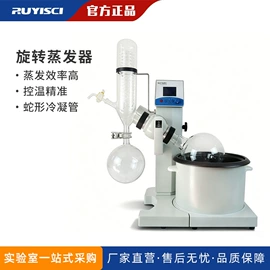 其他仪器仪表;恒温试验设备;PH计