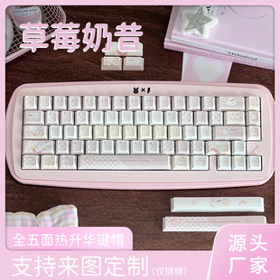 ��ݮ������ɫ�ɐ���Ů�Iñ���ֵ��������A��ԭ�S�m��Cе�I�P