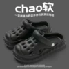 Black [Light Edition]