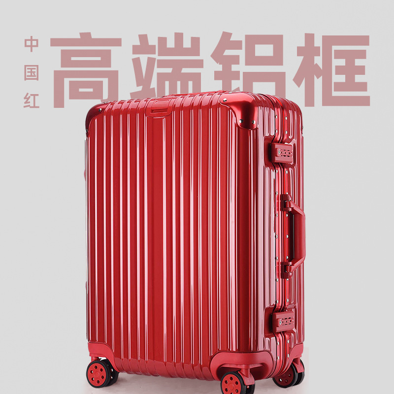 Caja de contraseña de aleación de aluminio y magnesio para mujer, maleta con ruedas universales para hombre, maleta de 20 pulgadas, maleta, caja de aluminio