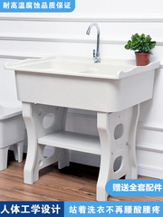 批發室外陽台單獨整石英石洗衣池和洗臉台盆一體農村戶外庭院大理