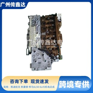 �P������6L45 6L50׃������X���y�w �m���ѩ���mGMC�P������6AT