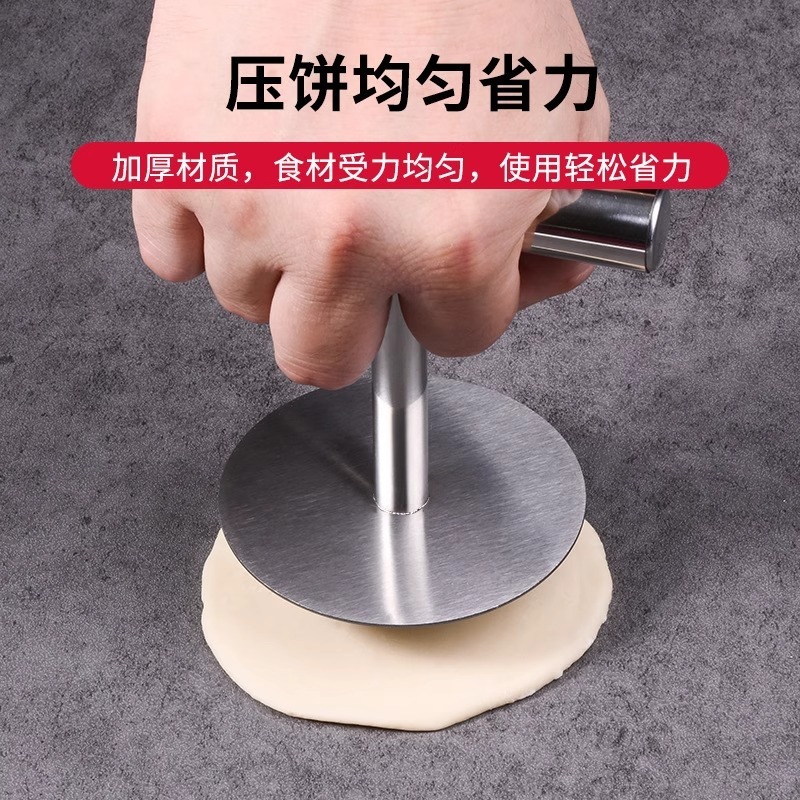 ステンレス鋼ラウンドケーキプレスキッチン家庭用手作りハンバーガーパティビーフパティ diy おにぎり餃子の皮型|undefined