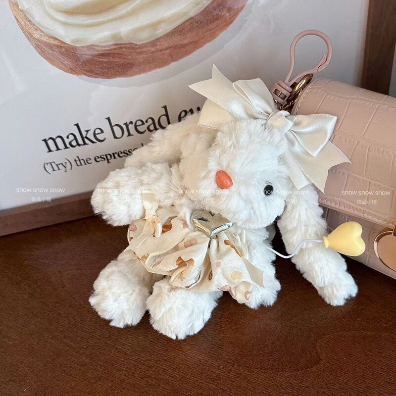 垂れ耳のウサギの蝶のカバンのペンダントの王女のスカートのぬいぐるみのキーホルダーのかわいい漫画のウサギのぬいぐるみ|undefined