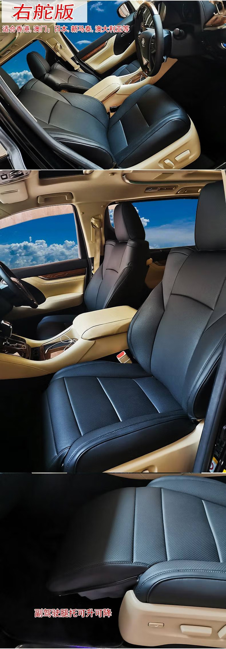 La MaxZa Seat Cushion for Toyota Alphard 30 40 Series Vellfire