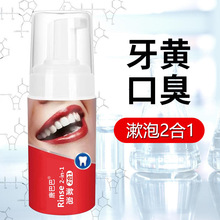 ưͰ͝Ľ˹ĭݰ21¿ښ100g