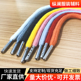 �F؛����5mm��о���ٰ��^���ވA�K�l��ñ�K���e�\��ѝ���K��Ь��