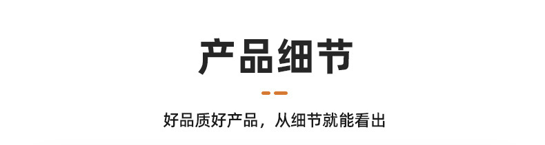 涤纶束口袋定制详情_05