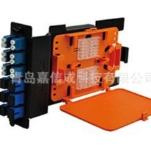 原装清华同方光纤配线架12口SC/双工LC熔接模块FP780-M12SC/24LC