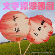 ȾWtӺFȹLȇƯጣlĄȇL