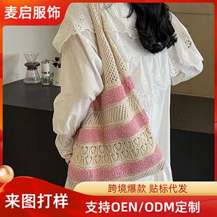Amazon Cross-border Women's Woven Bag Niche Design Summer Striped Knitted Bag Simple Hollow Hand Shoulder Bag