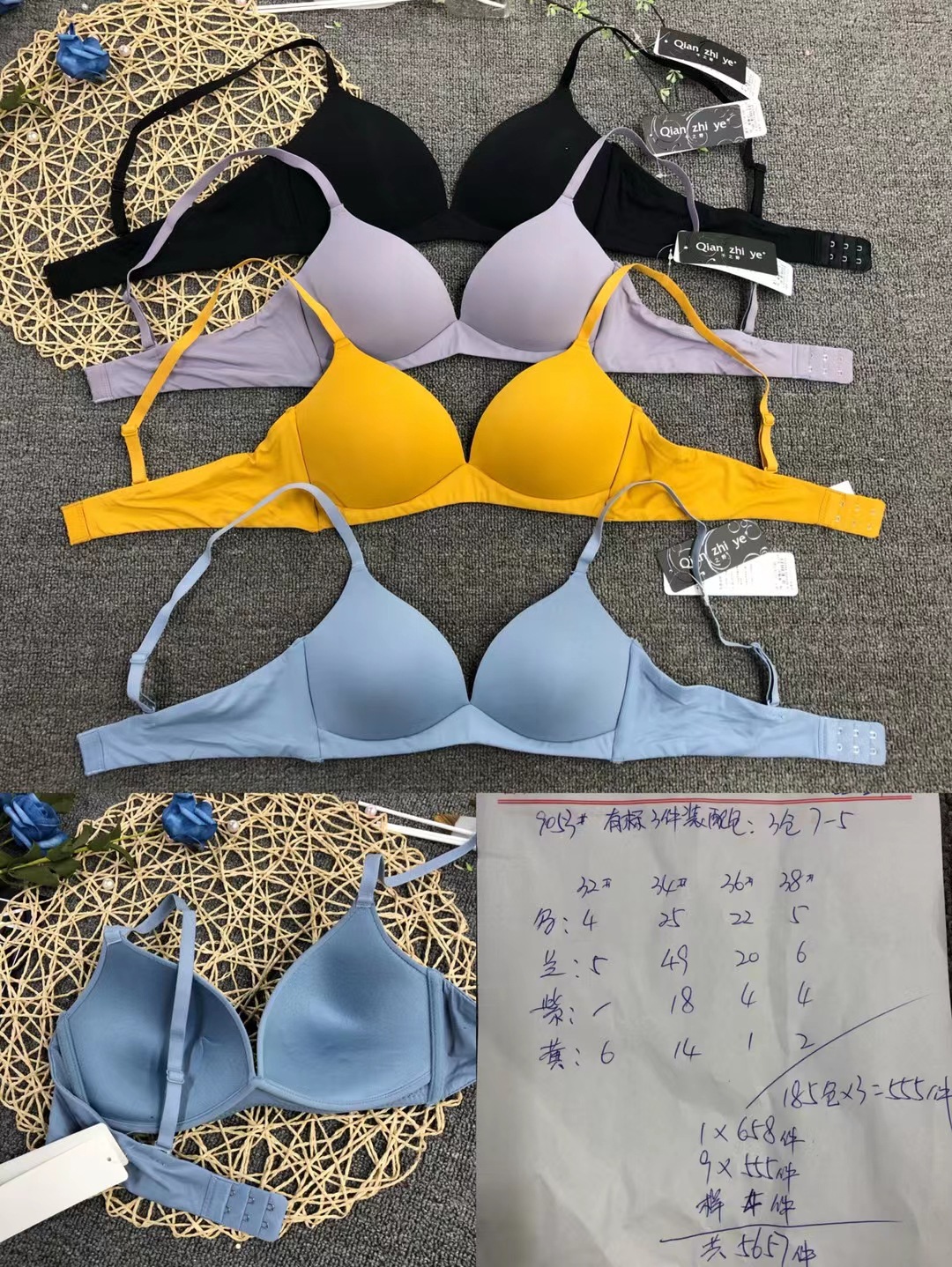 Filipinas Malasia ropa interior brillante sexy sujetador inalámbrico pecho contrayendo sujetador anti-flacidez al por mayor