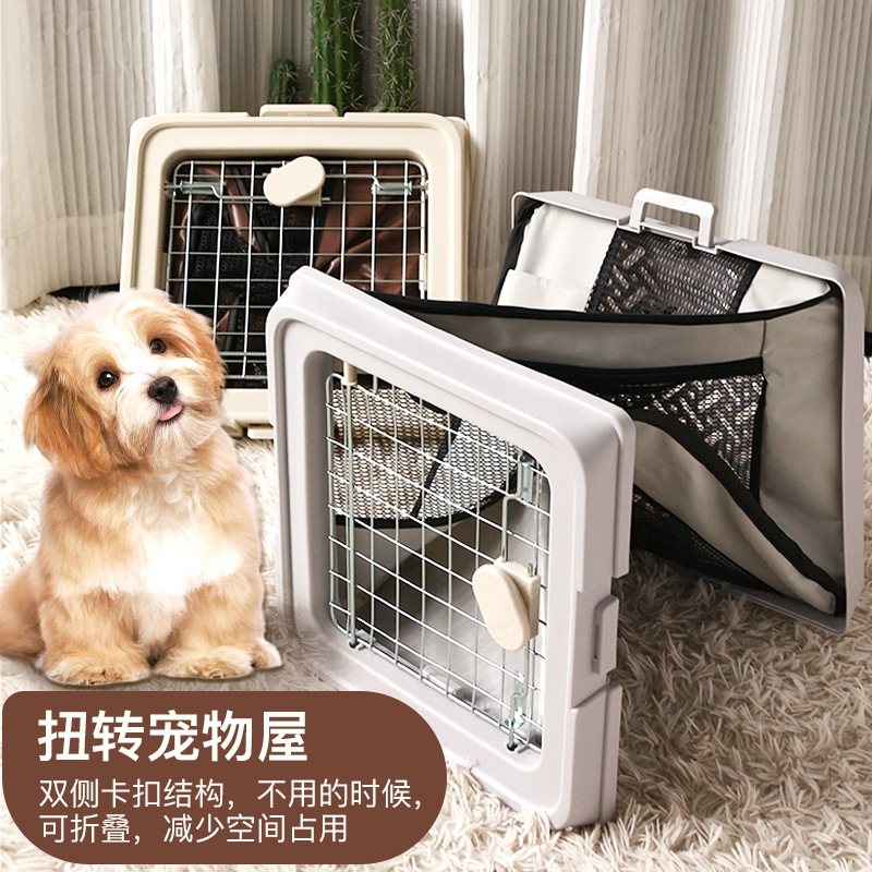 Caja de avión para mascotas de casa para perros plegable torsional, jaula para perros y gatos portátil y transpirable, tela Oxford, equipaje de viaje resistente al desgaste