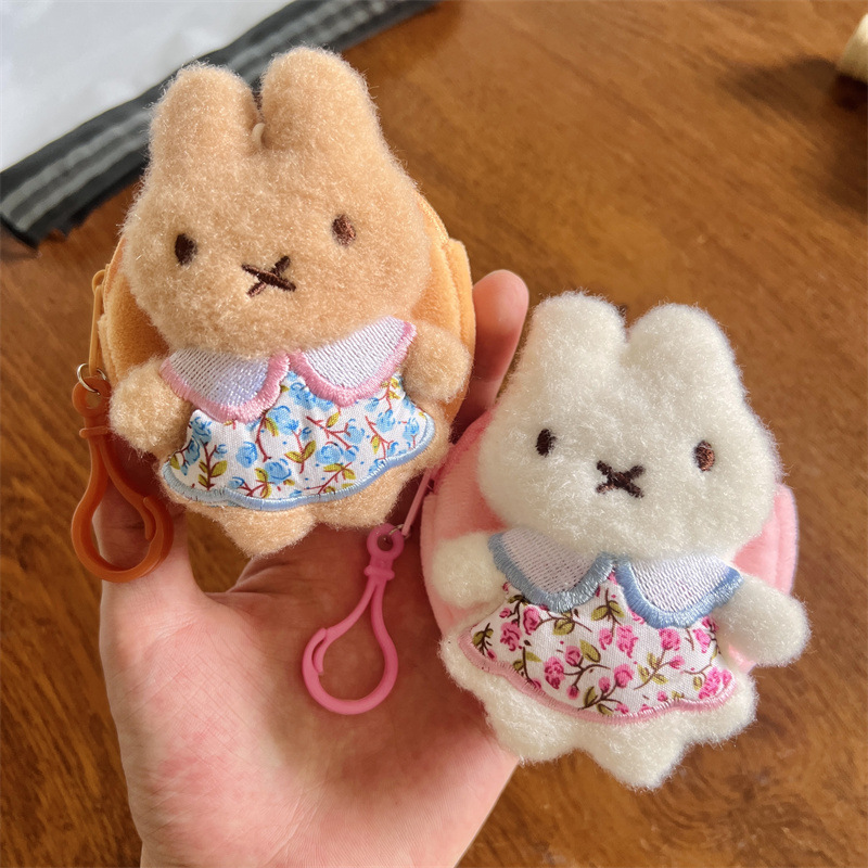 Floral dress Miffy rabbit coin purse, bunny Bluetooth earphone case, mini storage bag, travel ID card holder