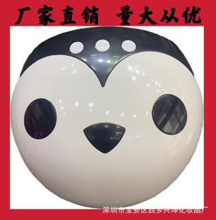 �S�����l���������Z�����׹⯟��