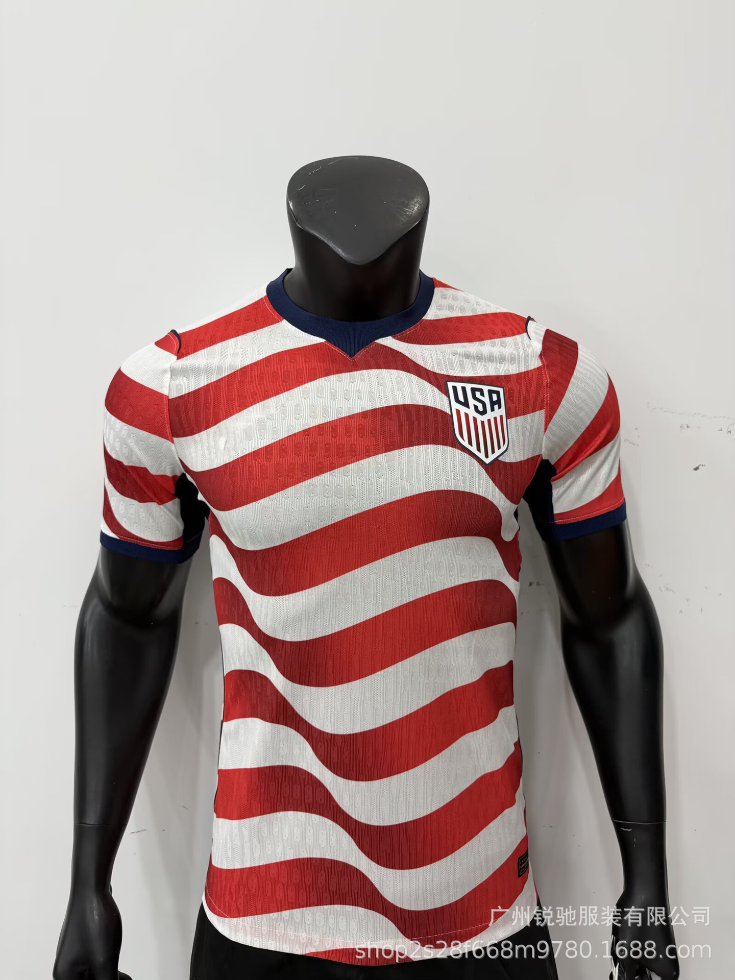 2627 Camiseta de fútbol de fútbol image 30
