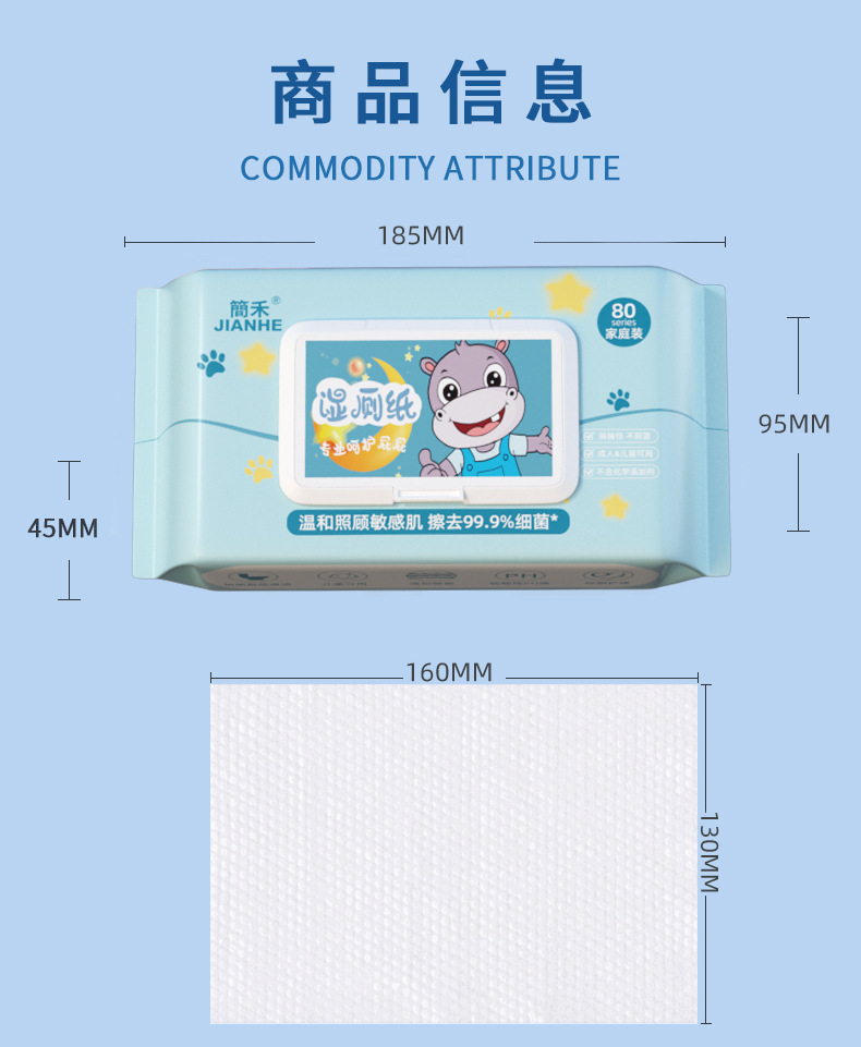 微信图片_20230320130605+