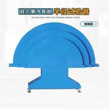 о䏝돽ԇ·ͨϹܵ͜ؿԇb