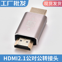 8KHDMID^ HDMI2.1ֱB^XlBӾD^