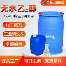 �oˮ�܄�ARһ��99%�߼����Ҷ�����ϴ��75��99% �����Ҵ����I��