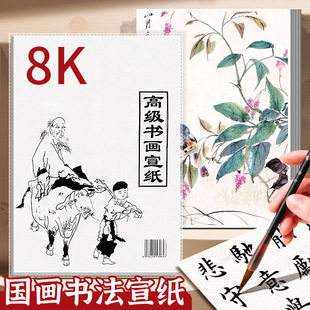 8K�������������Õ�����ë�P���������W���T�����������������g��