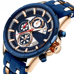 MINIFOCUS品牌多功能運動男手錶日曆夜光防水硅膠錶帶0273G