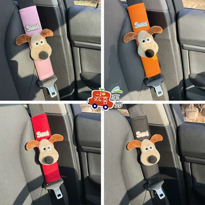 Seat belt shoulder pad | Anti-Strangling Protection, Creative and Personalized