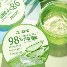 �ӕ��J�C�z�J�C���z98�F؛�o�w�aƷ�aˮ������˪Ů����Ĥ300g