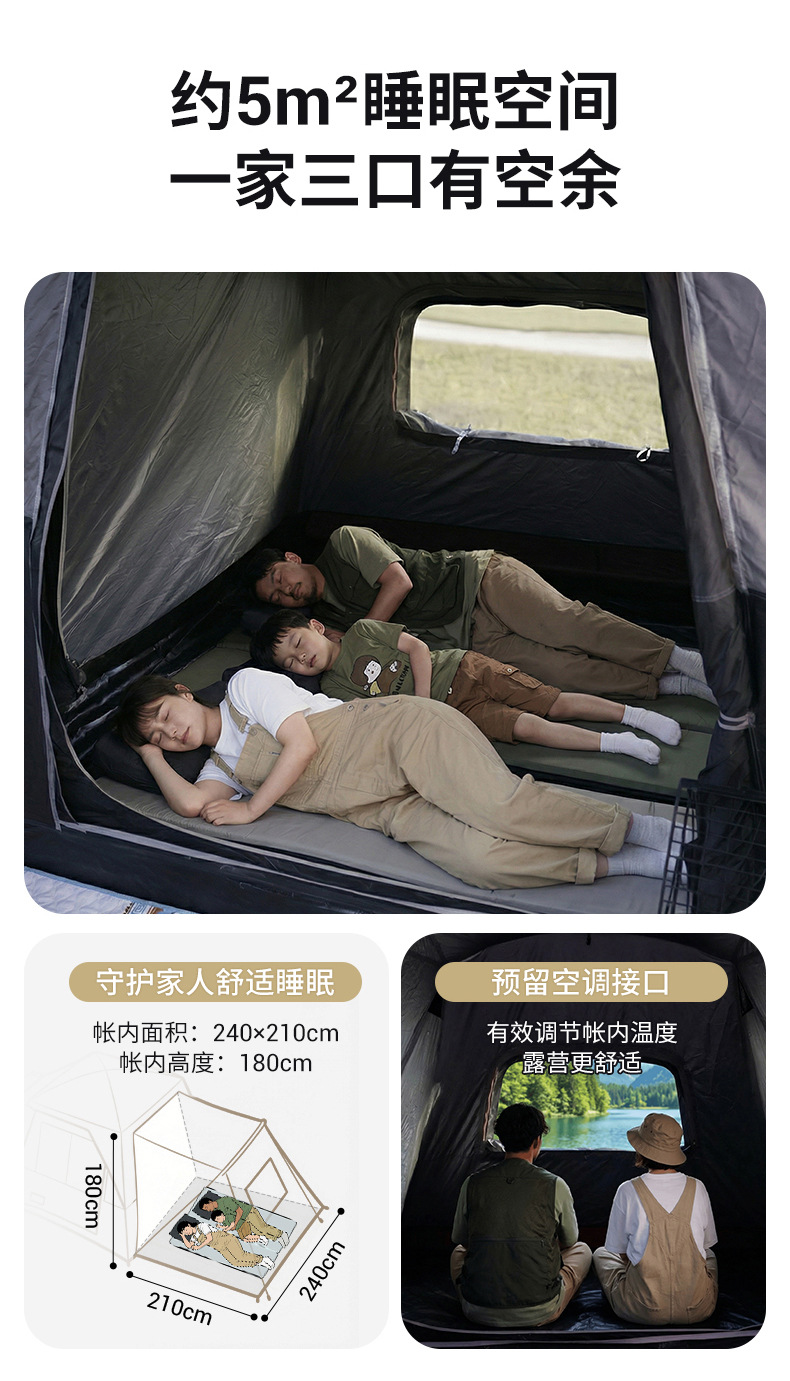 Kingcamp X3 Quick-Open Tail Tent for Suvs, Outdoor Camping Tent, Portable Overnight Gear