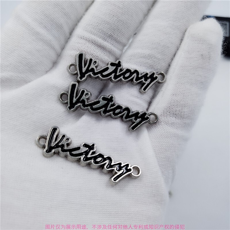 Customized jewelry English tag Victory alloy connector tag in cursive script with double-hole clasp for necklace and bracelet materials