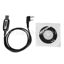 ��Ʒ���h���l��UV5Rԭ�b������|USB����ABS���|���v�C������l