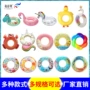 奇彩贝充气新款折叠腋下圈