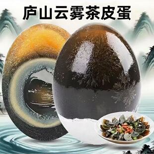 ������o��Ƥ���]ɽ��F��ϵ�������ɻ������o�U��ˇ������������