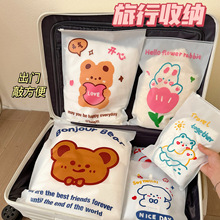 �����ռ{���������ܷ���b�·�͸�����������a������С��Ʒ��y