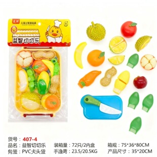 ��ͯ�^�Ҽ���ߏN����ˮ���ײ��߲ˌ������в��к�Ů����ɏ���И�