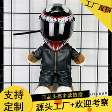 ��Ƥ�C܇����С���^�����նY���ِ��Ʒ����b�Ħ��܇β������