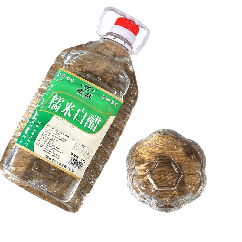 9度粮食酿造糯米白醋食用大桶装泡蒜凉拌清洁洗脸去污除垢腌制用|undefined