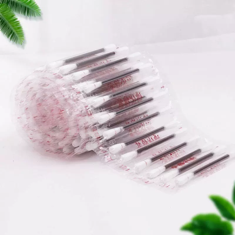 50支碘酒消毒家用一次性酒精棉球医用便携新生儿肚脐专用碘伏棉签