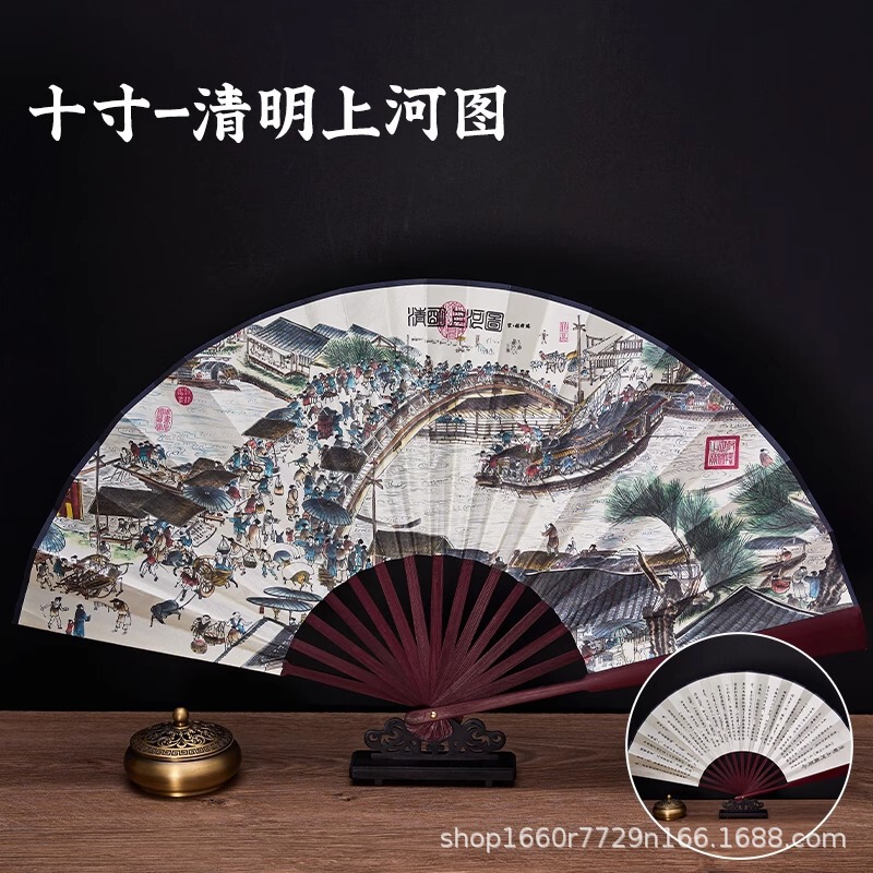 扇子折扇双面宣纸绢布8寸白色题字空白扇面书法手工扇纸扇中国风|undefined