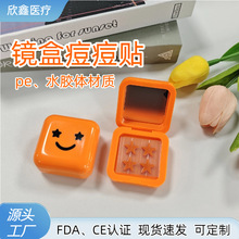 �羳�F؛���y�Rһ���Ժ��b���ǿ��ɫ�����Nˮ�z�w�p���ɐ��ڶ��N