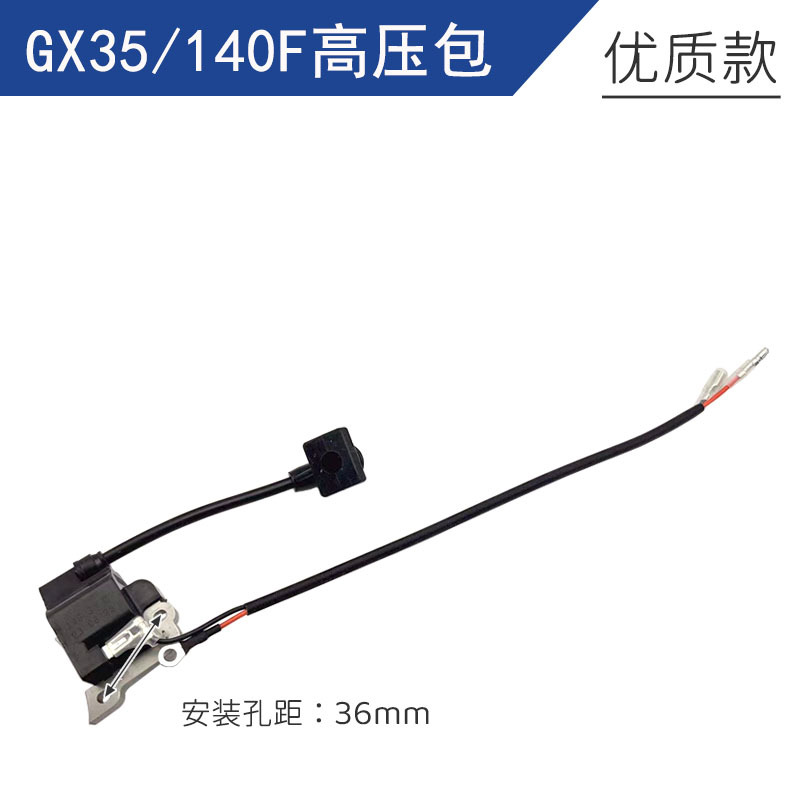140优质