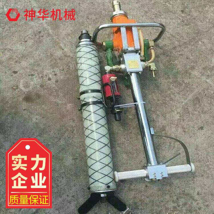 支腿式锚杆钻机技术性能工作用途支腿式锚杆钻机