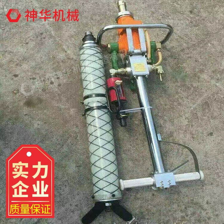 Анкерная дрель ножного типа гибкая и проста в использовании. Простота переноски анкерная дрель ножного типа. Сверлильный станок с анкерными стержнями.