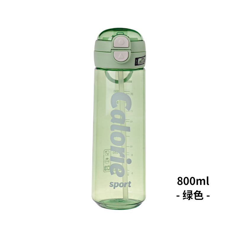 800ml-绿色 -.jpg
